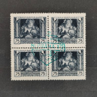 Block of four Czechoslovakia, Mi.37E, MNH, 75h