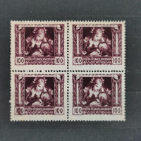 Block of four Czechoslovakia, Mi.38Ea, MNH, 100h