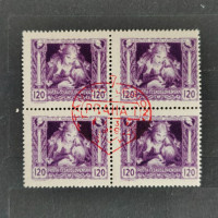 Block of four Czechoslovakia, Mi.39E, MNH, 120h