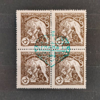 Block of four Czechoslovakia, Mi., MH