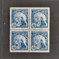 Block of four Czechoslovakia, Mi.36A, MH, 50h