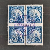Block of four Czechoslovakia, Mi.36A, MH, 50h