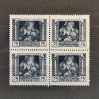 Block of four Czechoslovakia, Mi.37E, MH, 75h