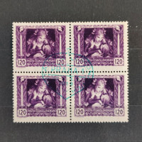 Block of four Czechoslovakia, Mi.39E, MH, 120h