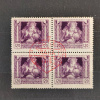 Block of four Czechoslovakia, Mi.39E, MH, 120h