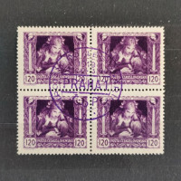 Block of four Czechoslovakia, Mi.39E, MH, 120h