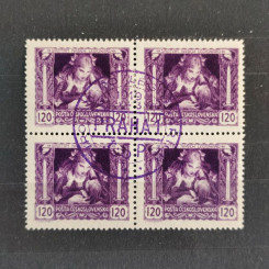 Čtyřblok ČSR, Pof.32A*, A, s přítiskem, 120h