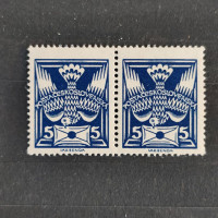 Block of 2 Czechoslovakia, Mi.162, MNH, 5h
