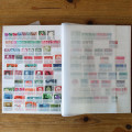 Album Sammlung, Mi.# 9