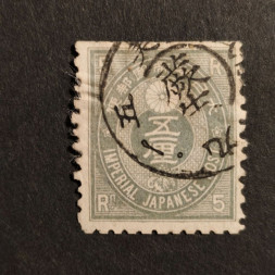 Známka Japonsko, Mi.40a#