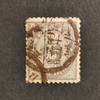Stamp Japan, Mi.40b, Used #