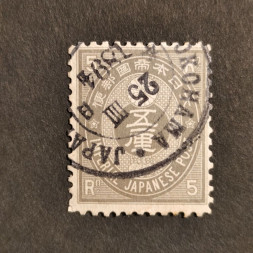 Známka Japonsko, Mi.40b#
