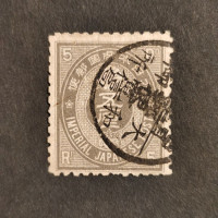 Stamp Japan, Mi.40b, Used #