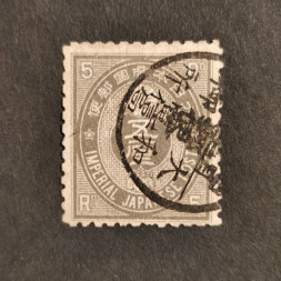 Známka Japonsko, Mi.40b#