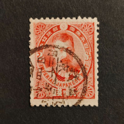 Známka Japonsko, Mi.72#