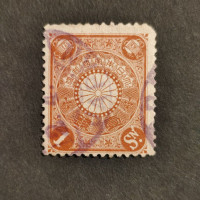 Stamp Japan, Mi.76, Used #