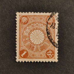 Známka Japonsko, Mi.76#