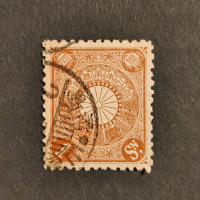 Stamp Japan, Mi.76, Used #