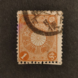 Známka Japonsko, Mi.76#