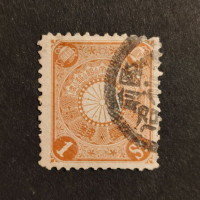 Stamp Japan, Mi.76, Used #