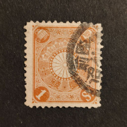 Známka Japonsko, Mi.76#