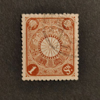 Stamp Japan, Mi.76, Used #