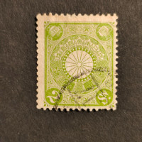 Stamp Japan, Mi.77, Used #