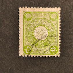 Známka Japonsko, Mi.77# Známka Japonsko, Mi.77#