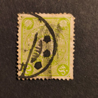 Stamp Japan, Mi.77, Used #