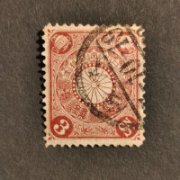 Stamp Japan, Mi.78, Used #