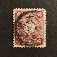 Stamp Japan, Mi.78, Used #