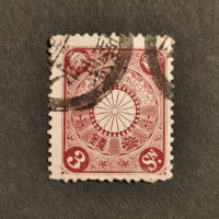 Stamp Japan, Mi.78, Used #