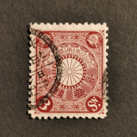 Stamp Japan, Mi.78, Used #