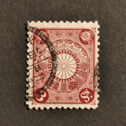 Známka Japonsko, Mi.78# Známka Japonsko, Mi.78#