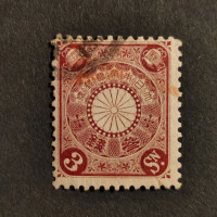 Stamp Japan, Mi.78, Used #