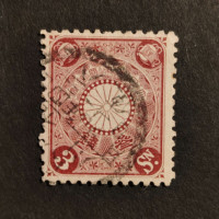 Stamp Japan, Mi.78, Used #