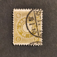 Stamp Japan, Mi.81, Used #