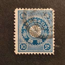 Známka Japonsko, Mi.82# Známka Japonsko, Mi.82#