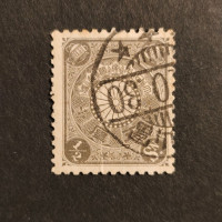 Stamp Japan, Mi.90, Used #
