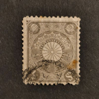 Stamp Japan, Mi.90, Used #