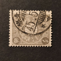 Stamp Japan, Mi.90, Used #
