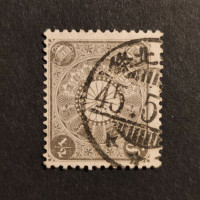 Stamp Japan, Mi.90, Used #