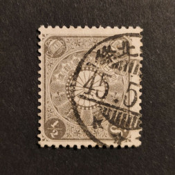 Známka Japonsko, Mi.90# Známka Japonsko, Mi.90#