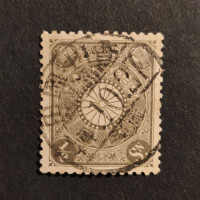 Stamp Japan, Mi.90, Used #