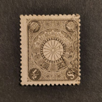Stamp Japan, Mi.90, Used #