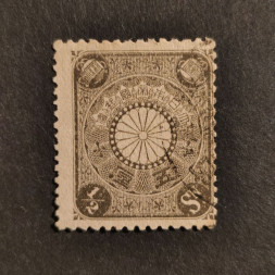 Známka Japonsko, Mi.90# Známka Japonsko, Mi.90#