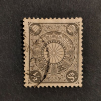 Stamp Japan, Mi.90, Used #