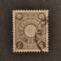 Stamp Japan, Mi.90, Used #