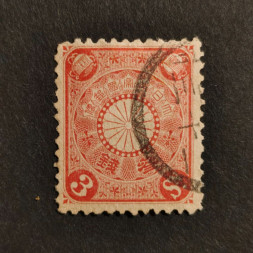 Známka Japonsko, Mi.95# Známka Japonsko, Mi.95#