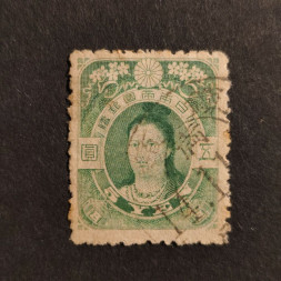 Známka Japonsko, Mi.121# Známka Japonsko, Mi.121#